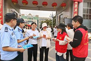 乔治伤缺！快船首发：哈登、曼恩、鲍威尔、小卡、祖巴茨！